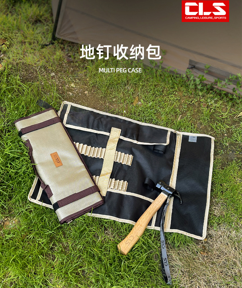 Cheap Goat Tents Outdoor camping ground nail bag large simple kit tent nail hammer portable storage bag   